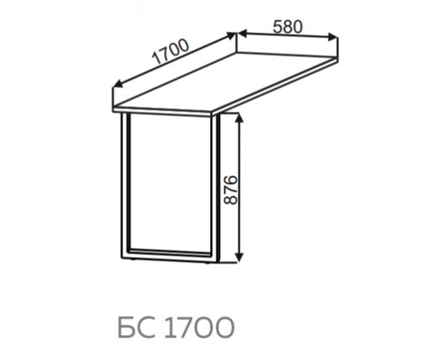 Барная стойка БС 1700