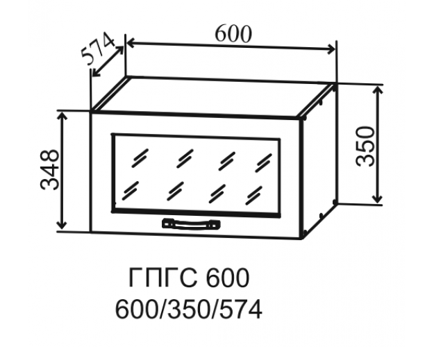 Гарда ГПГС 600 шкаф верхний горизонтальный глубокий со стеклом (Джинс/корпус Серый)