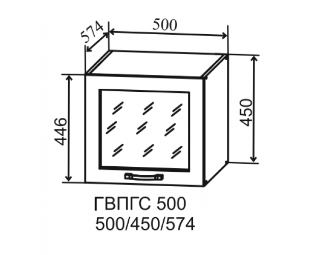 Гарда ГВПГС 500 шкаф верхний горизонтальный глубокий со стеклом высокий (Индиго/корпус Серый)