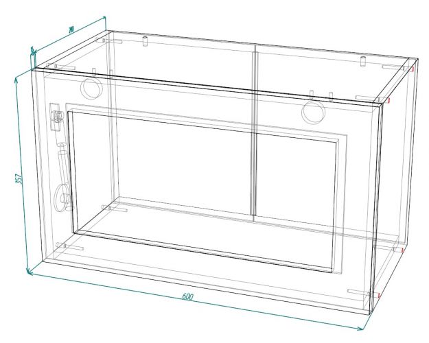 Кёльн ШВГС 600 Шкаф верхний горизонтальный со стеклом (Софт бланж/корпус Венге)