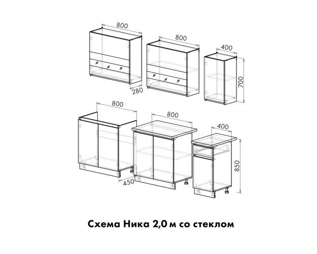 Кухонный гарнитур Ника 2,0 дуб крафт золотой